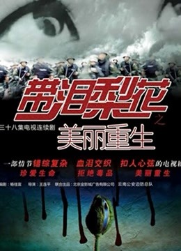 可爱主播【是小乖】收费房，大尺度跳蛋紫薇26/27号两日